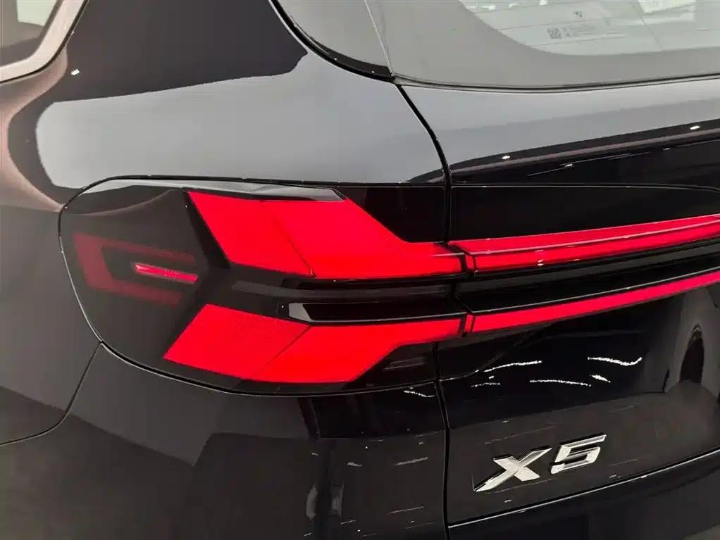 2023 BMW X5 xDrive 40Li M Sport Package — миниатюра 20
