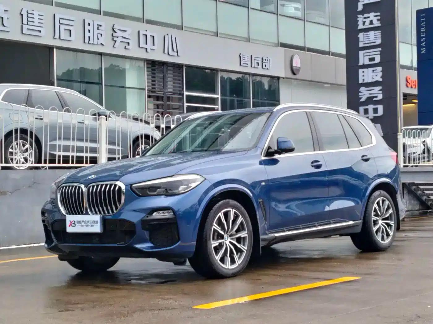 2020 BMW X5 xDrive30i M Sport Package (Imported) — миниатюра 1