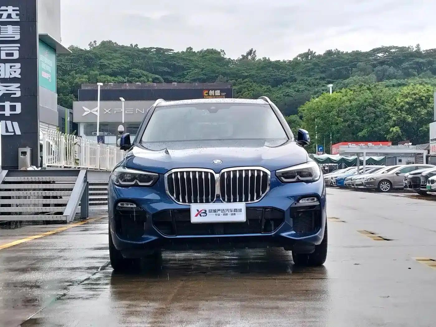 2020 BMW X5 xDrive30i M Sport Package (Imported) — миниатюра 2