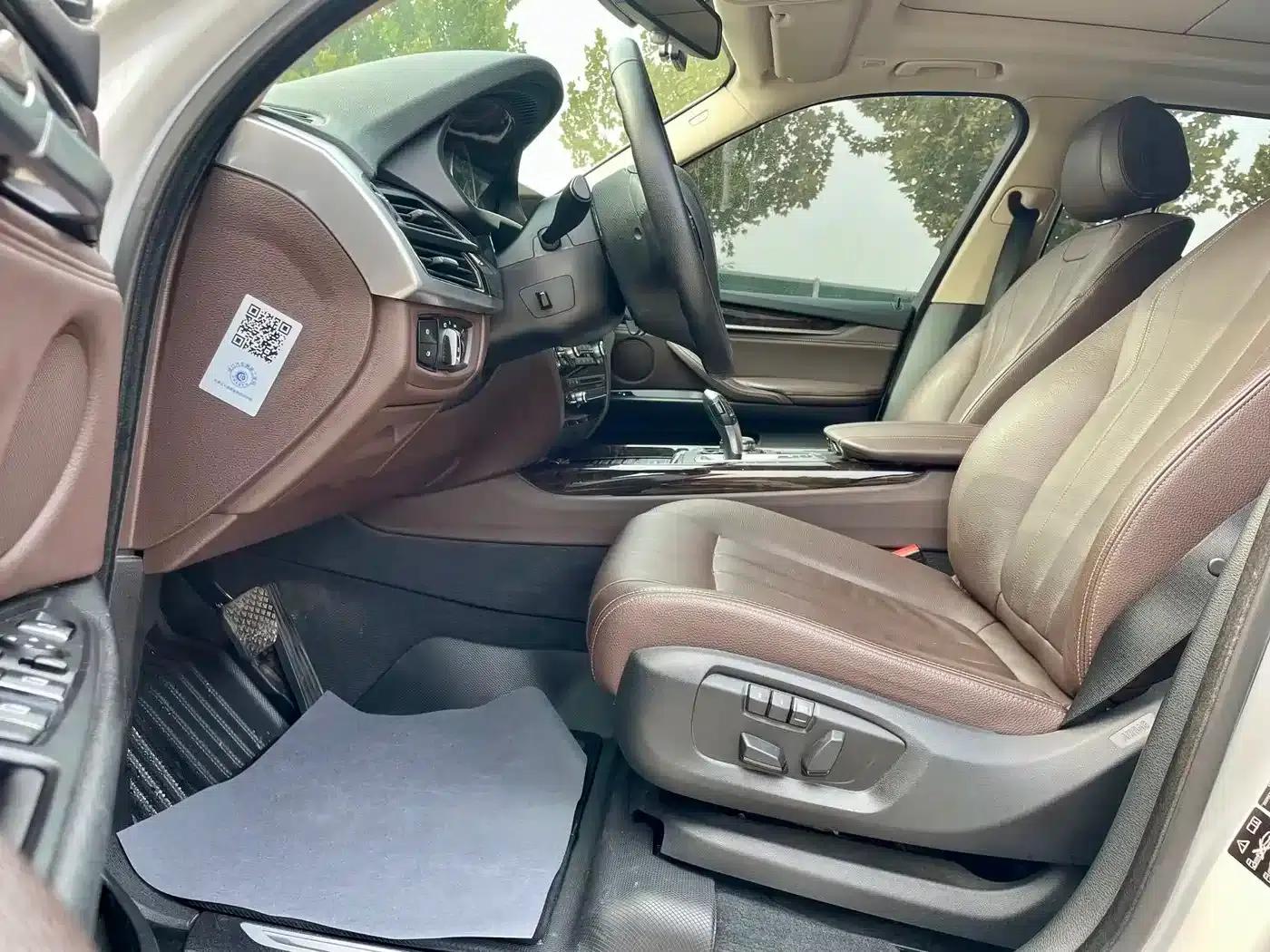 2014 BMW X5 xDrive35i Elegant (Imported) — миниатюра 2