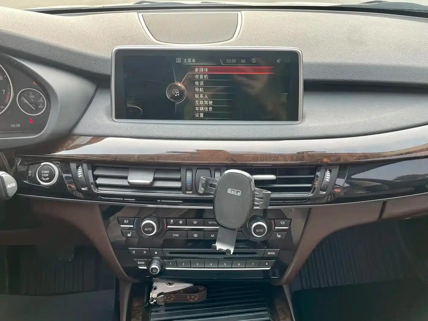 2014 BMW X5 xDrive35i Elegant (Imported) — миниатюра 18