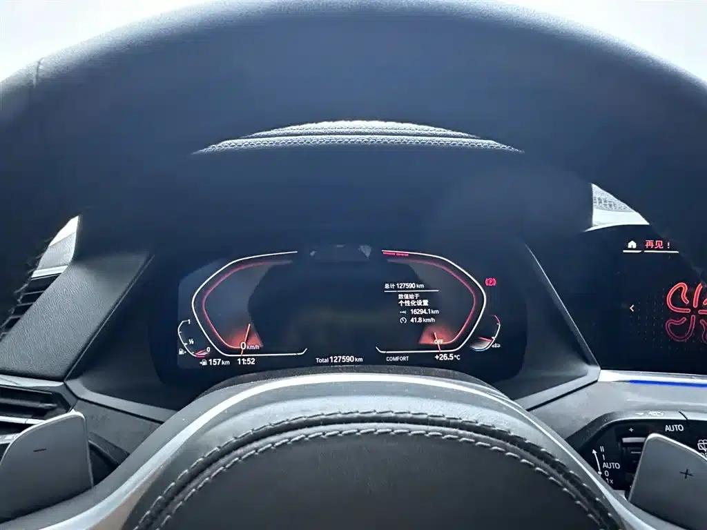 2021 BMW X5 Imported xDrive40i Luxury M Sport Package — миниатюра 12