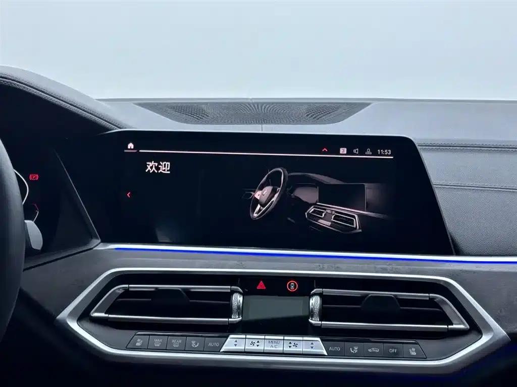 2021 BMW X5 Imported xDrive40i Luxury M Sport Package — миниатюра 13