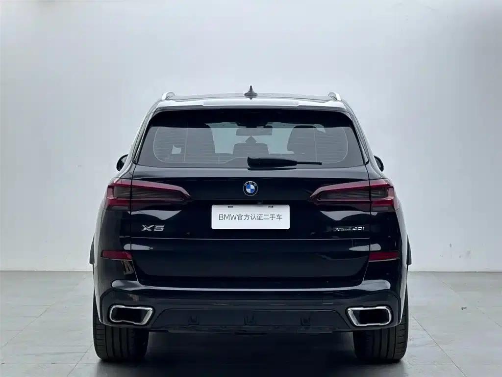 2021 BMW X5 Imported xDrive40i Luxury M Sport Package — миниатюра 5