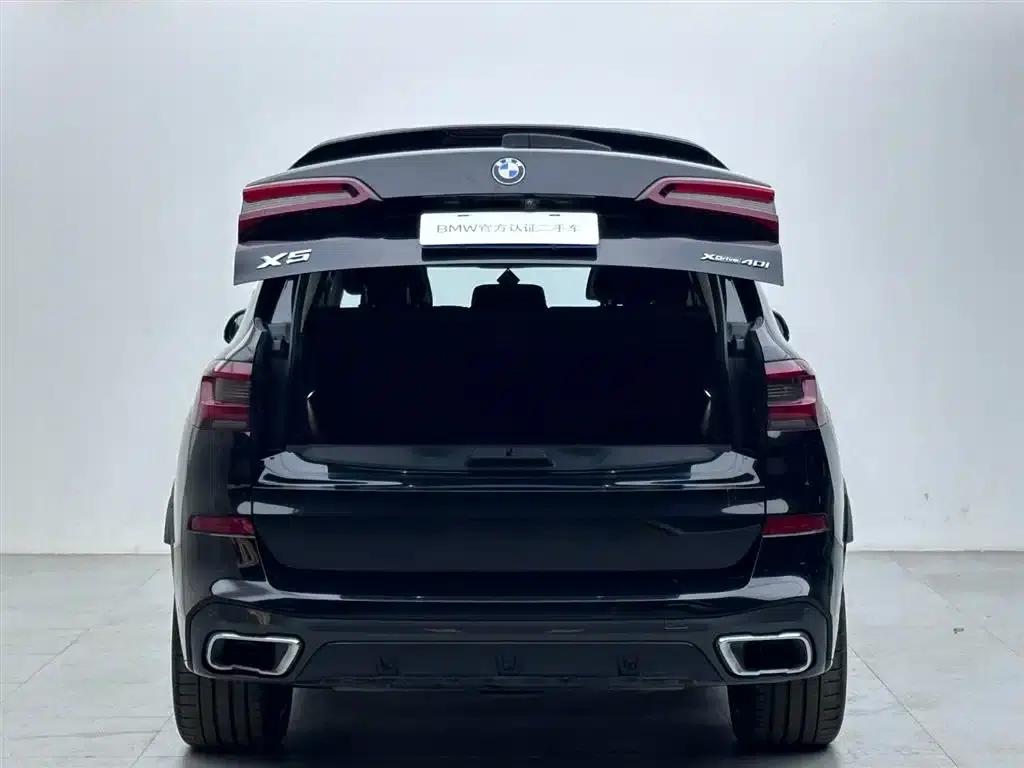 2021 BMW X5 Imported xDrive40i Luxury M Sport Package — миниатюра 6