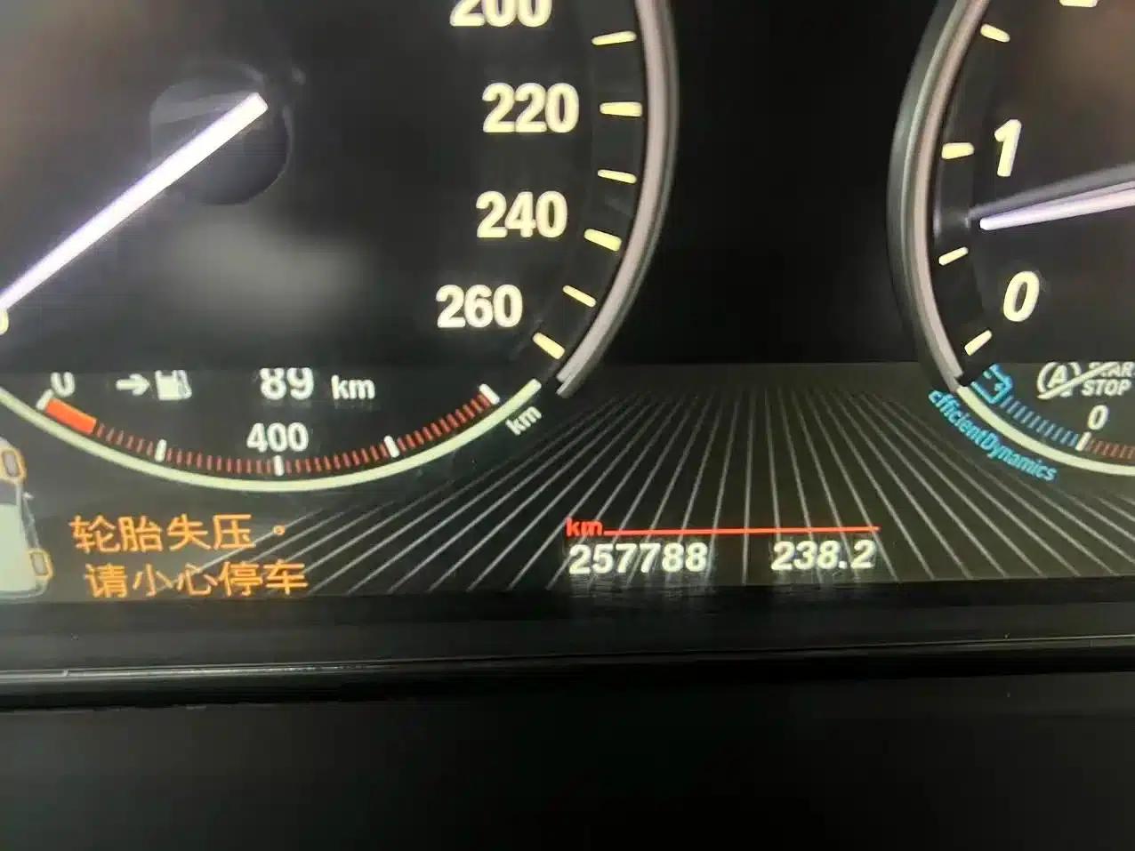 2014 BMW X5 xDrive35i Leading Edition (Imported) — миниатюра 4