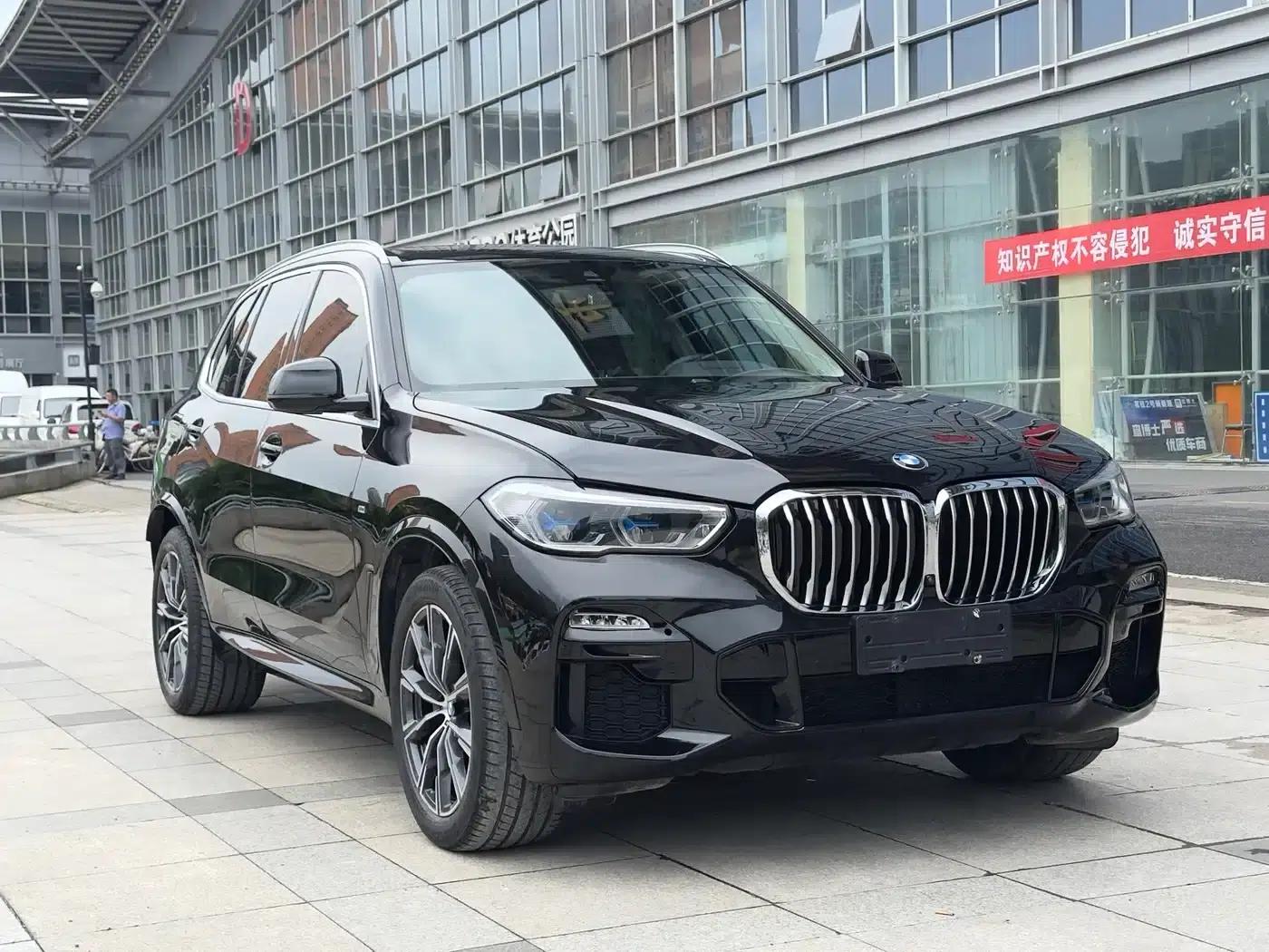 2021 BMW X5 xDrive40i M Sport Package (Imported) — миниатюра 3