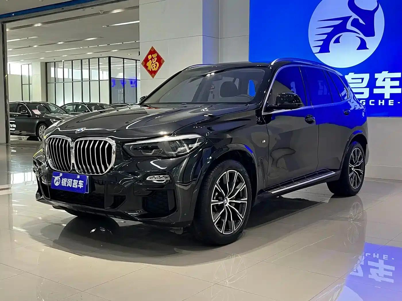 BMW X5 (Imported) 2020 xDrive30i M Sport Package — миниатюра 1