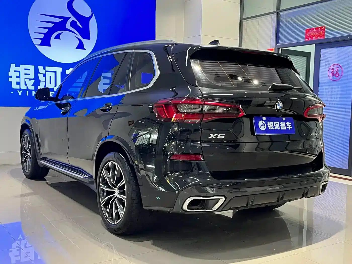 BMW X5 (Imported) 2020 xDrive30i M Sport Package — миниатюра 15
