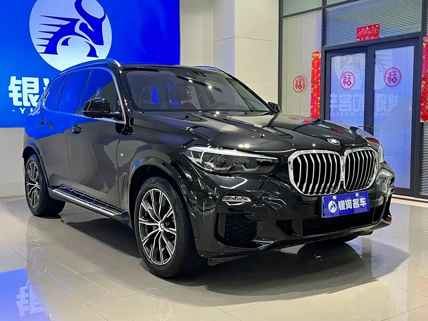BMW X5 (Imported) 2020 xDrive30i M Sport Package — миниатюра 3