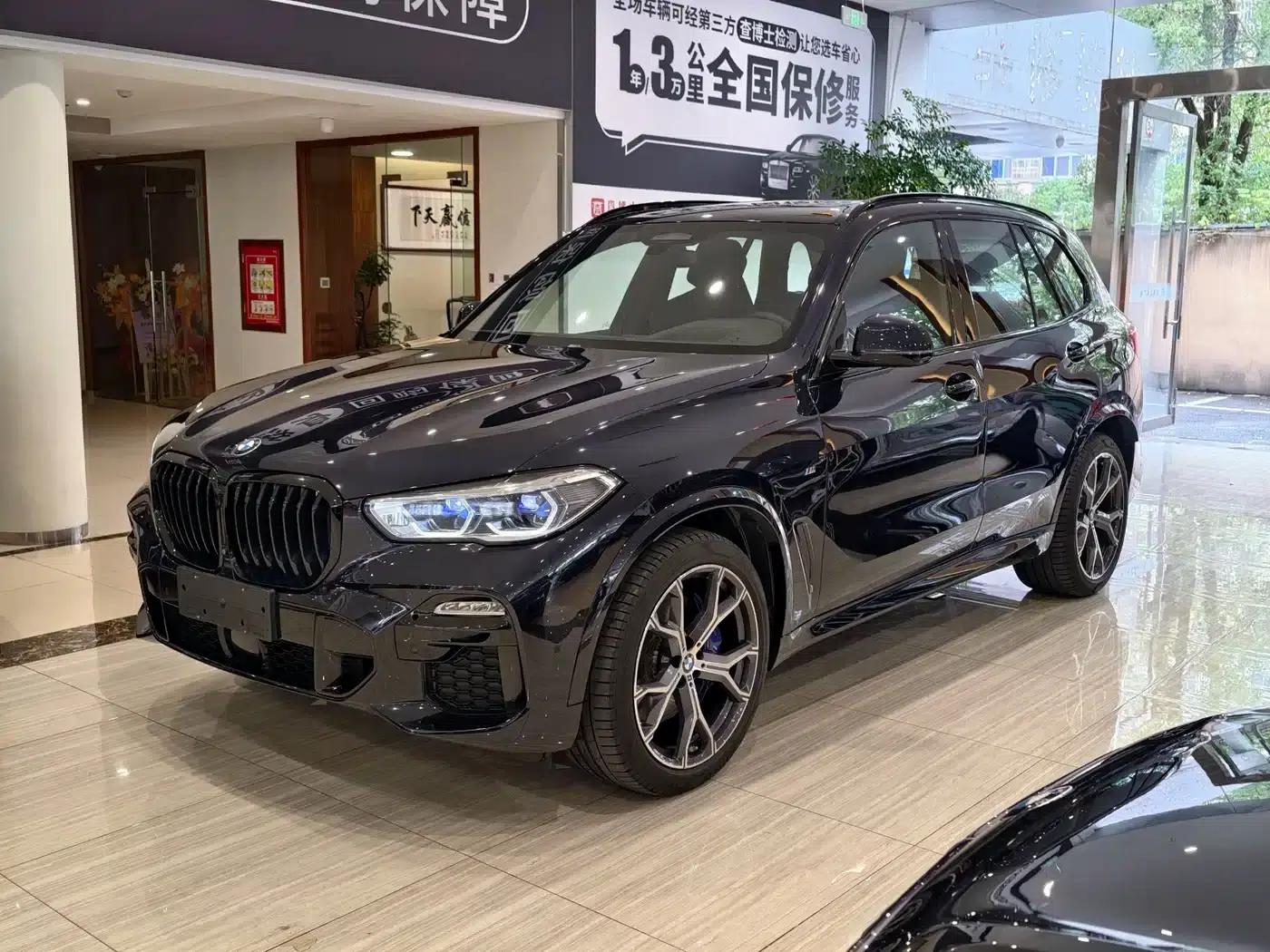 2021 BMW X5 Imported xDrive40i Luxury M Sport Package — миниатюра 1
