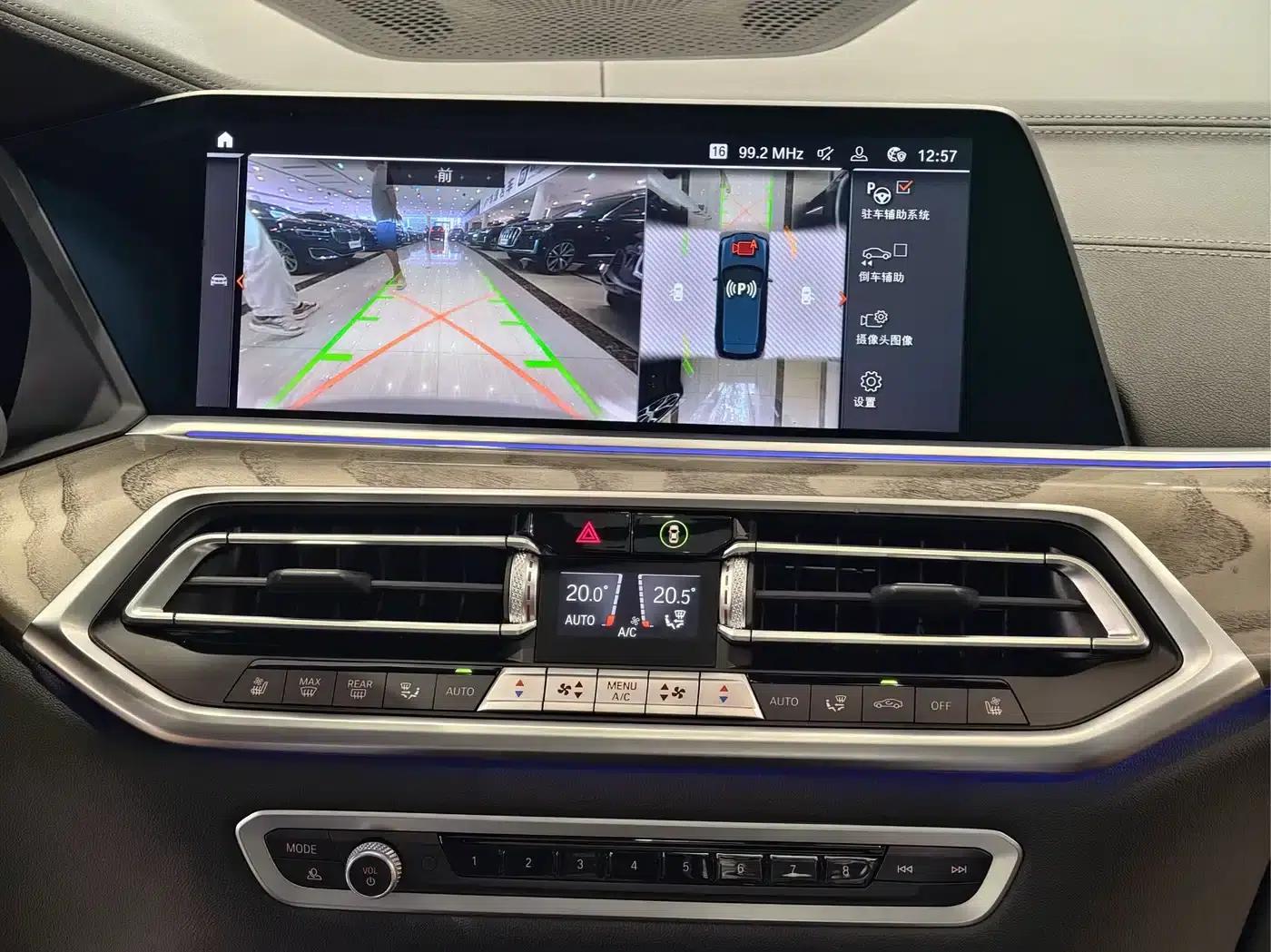 2021 BMW X5 Imported xDrive40i Luxury M Sport Package — миниатюра 16