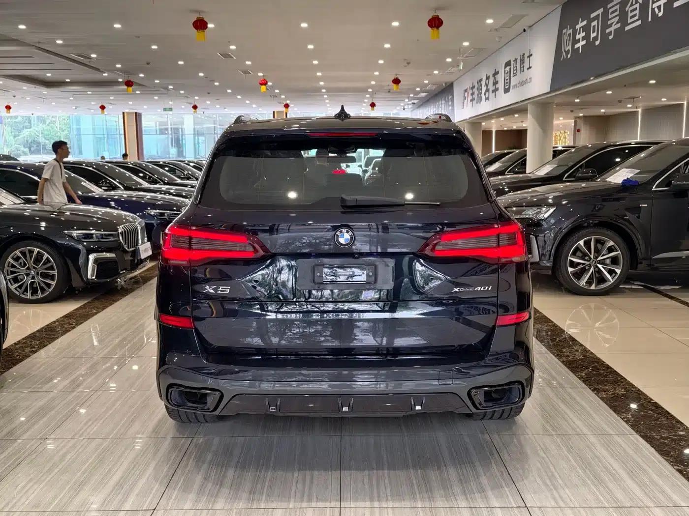 2021 BMW X5 Imported xDrive40i Luxury M Sport Package — миниатюра 29