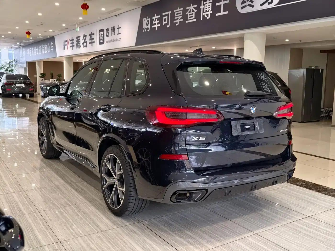 2021 BMW X5 Imported xDrive40i Luxury M Sport Package — миниатюра 30