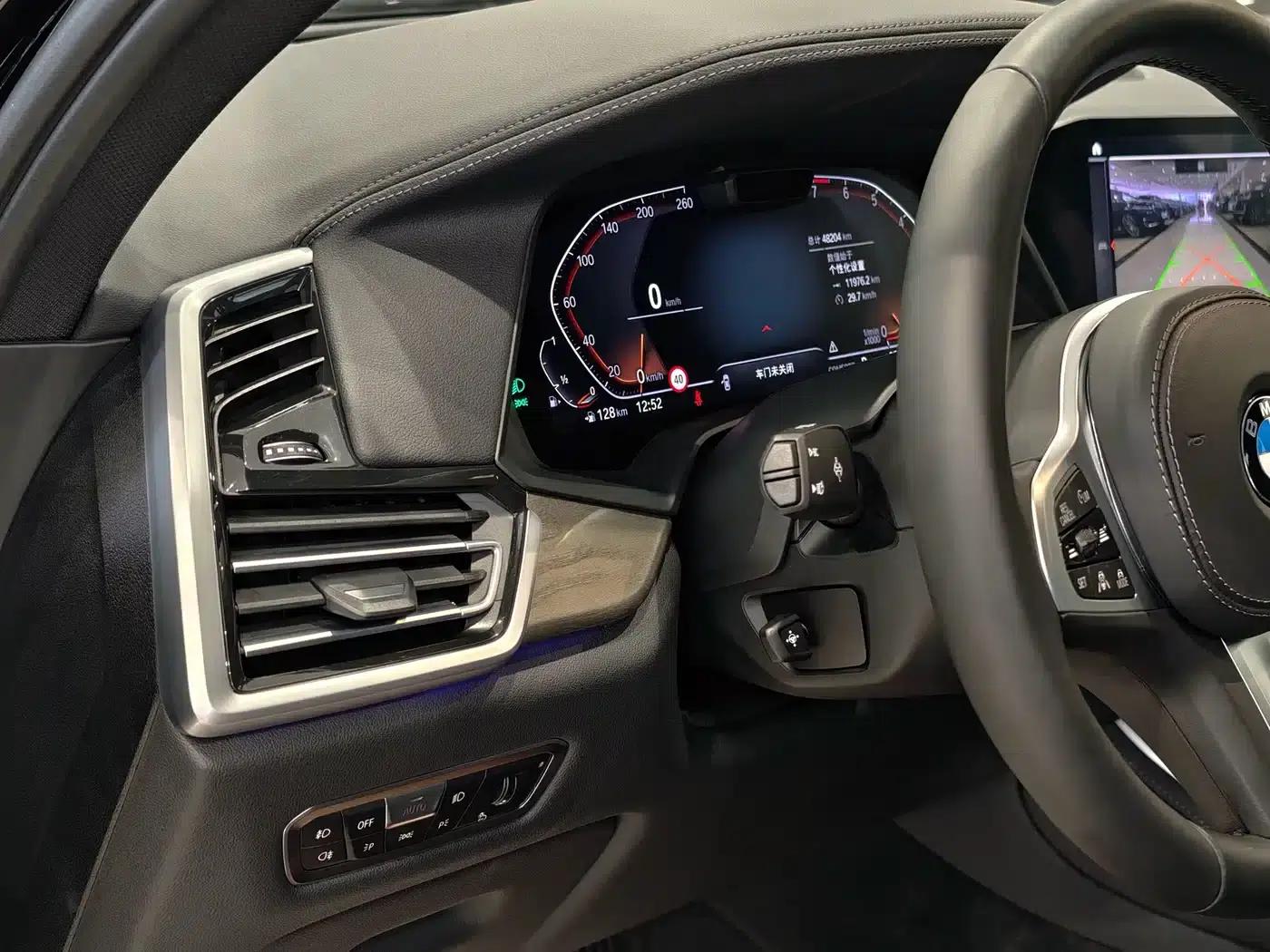 2021 BMW X5 Imported xDrive40i Luxury M Sport Package — миниатюра 5