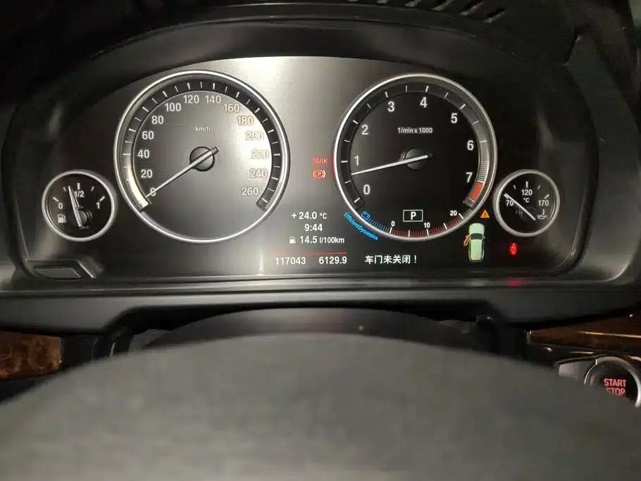 2014 BMW X5 xDrive35i Leading Edition (Imported) — миниатюра 14