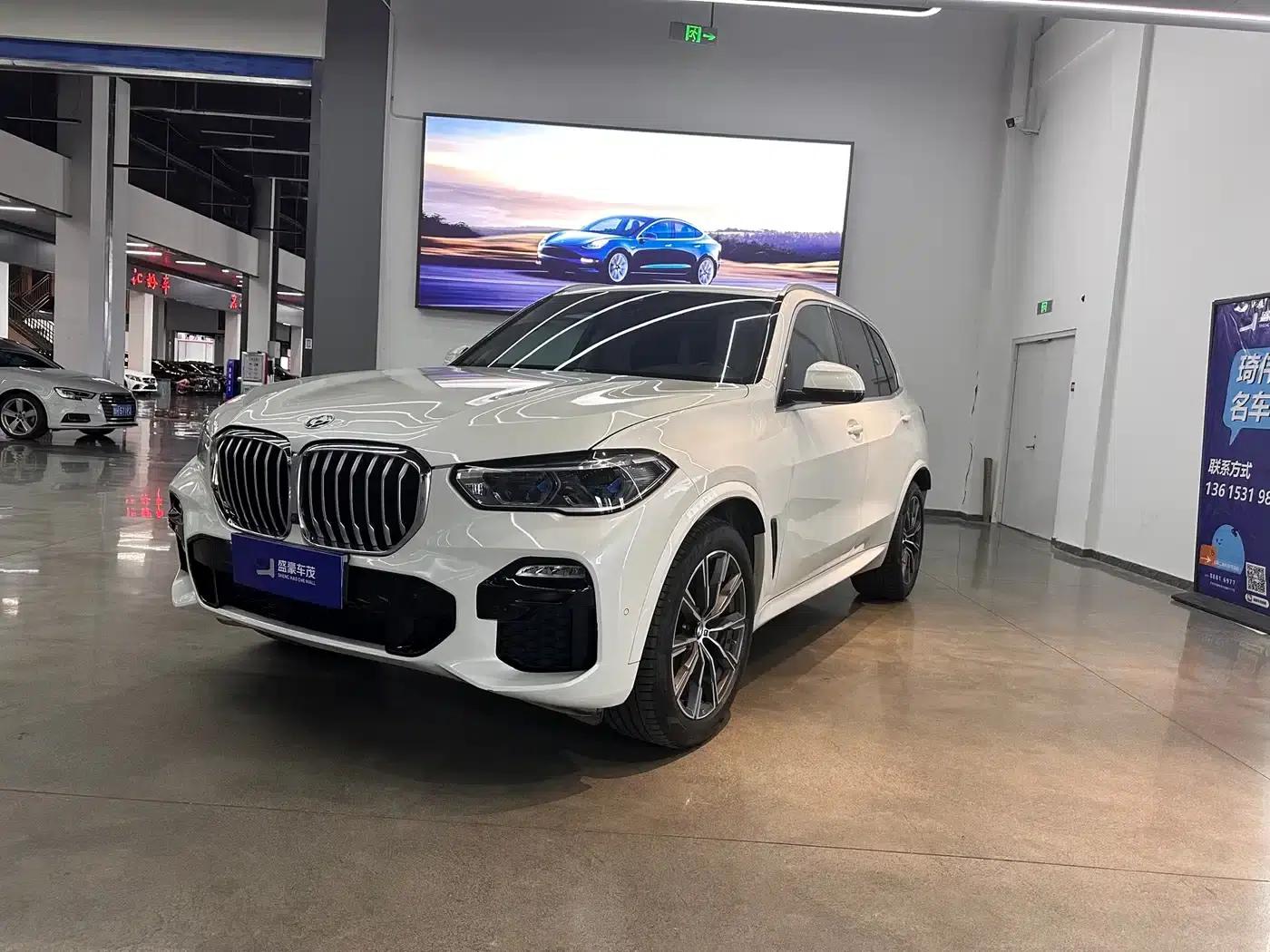 2020 BMW X5 xDrive40i M Sport Package (Imported) — миниатюра 1