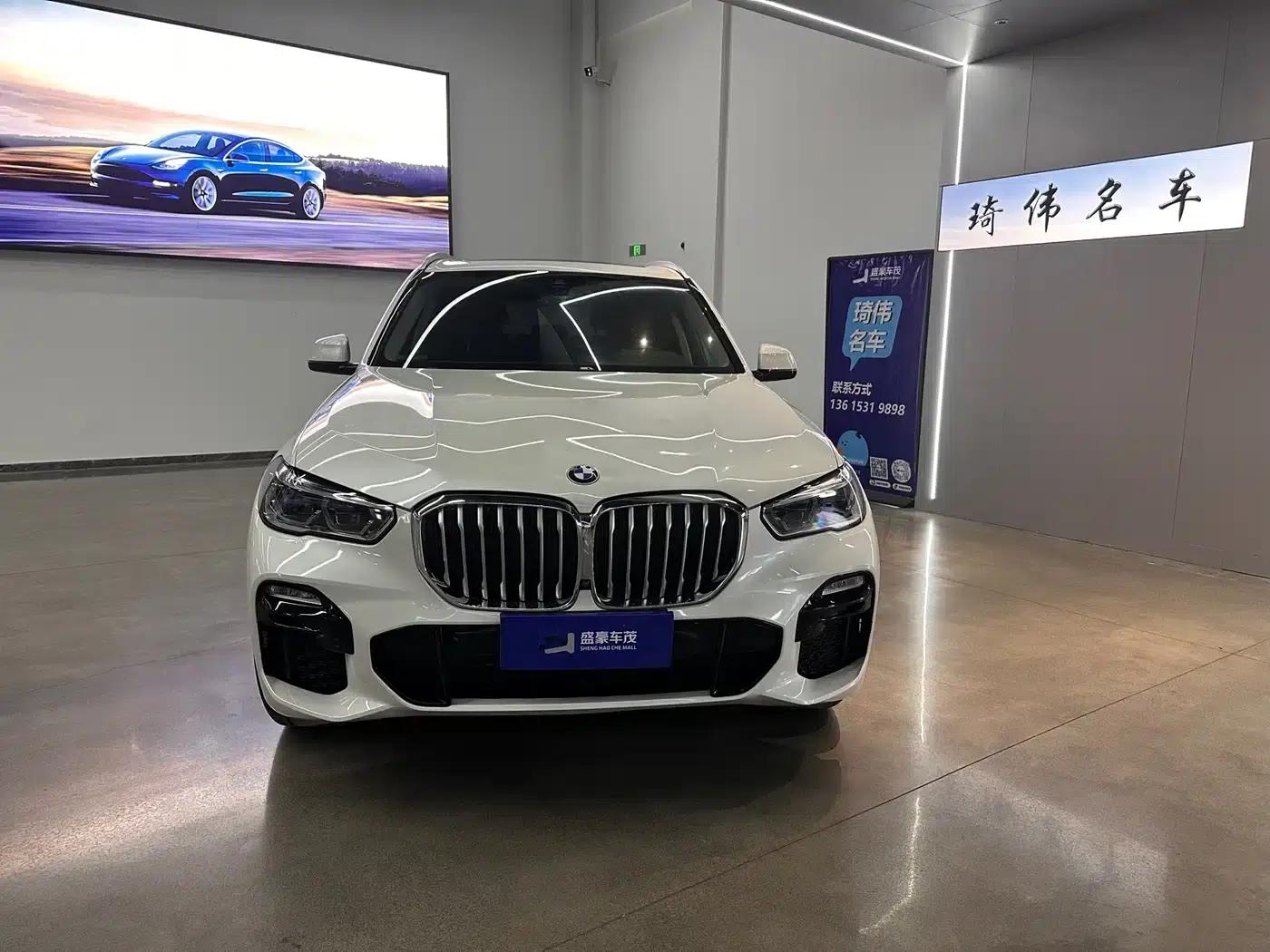 2020 BMW X5 xDrive40i M Sport Package (Imported) — миниатюра 2