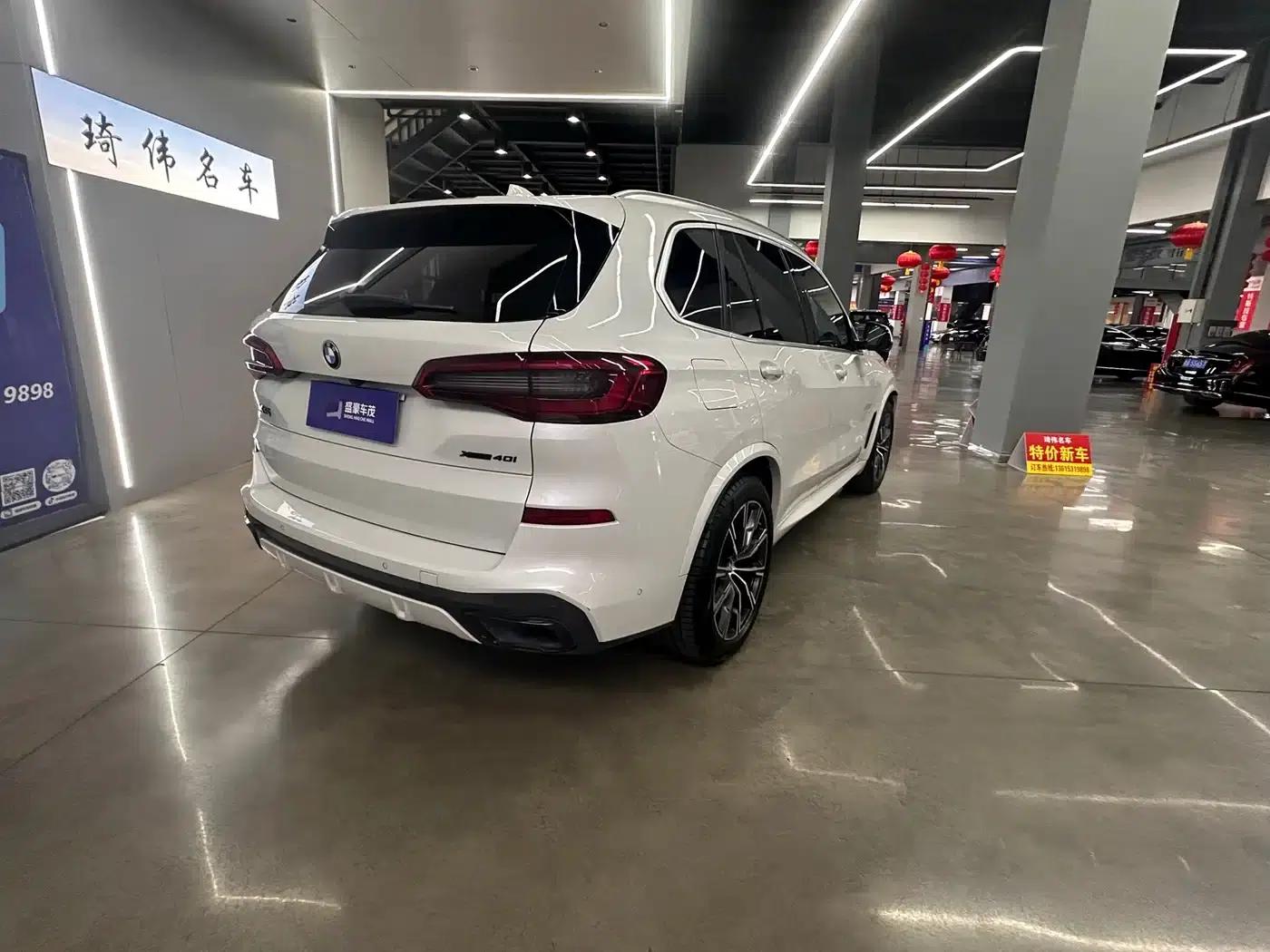 2020 BMW X5 xDrive40i M Sport Package (Imported) — миниатюра 6