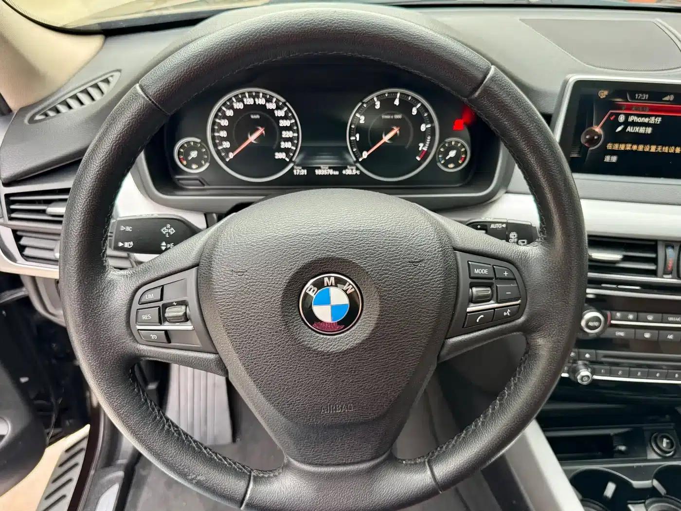 2017 BMW X5 xDrive35i Elegant (Imported) — миниатюра 8