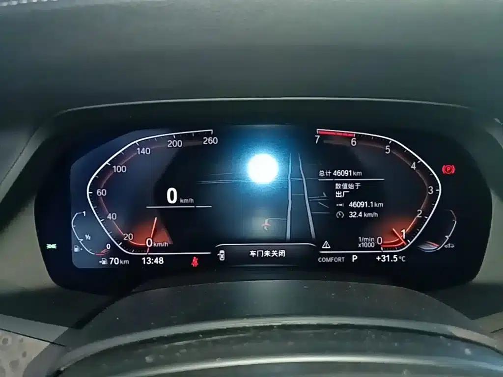 BMW X5 (Imported) 2021 xDrive30i X Design Package — миниатюра 12