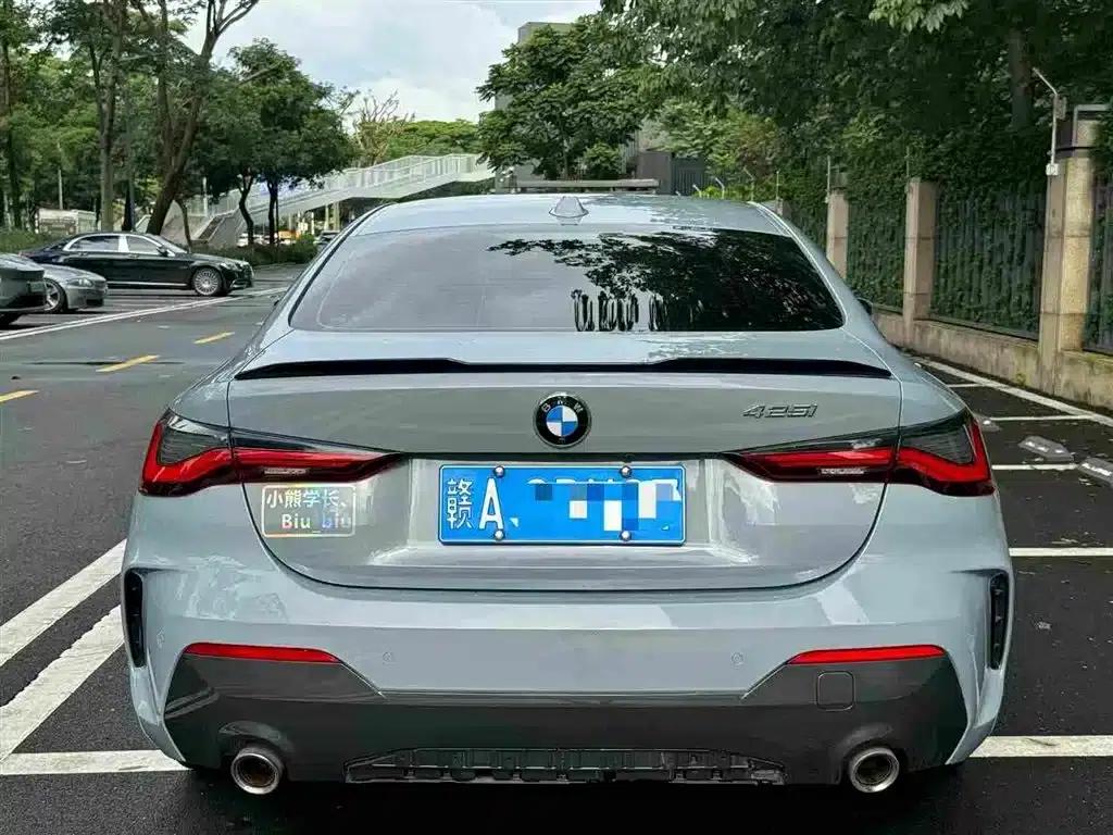 2023 BMW 4 Series 425i M Sport Package — миниатюра 5