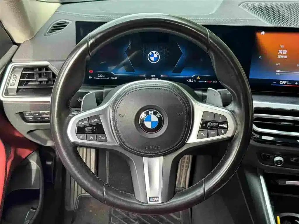 2023 BMW 4 Series 425i M Sport Package — миниатюра 6