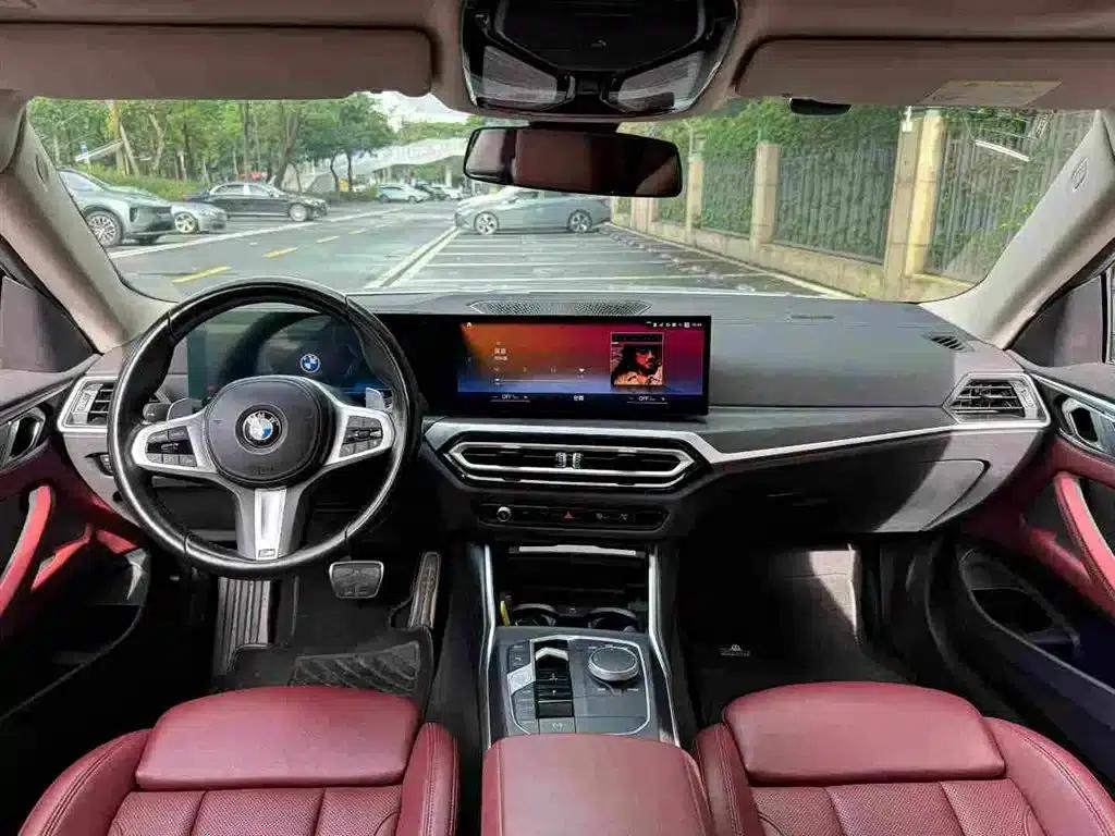 2023 BMW 4 Series 425i M Sport Package — миниатюра 7