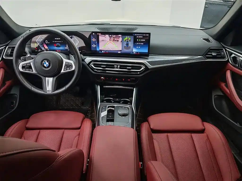 2023 BMW 4 Series 425i Gran Coupe M Sport Package — миниатюра 6