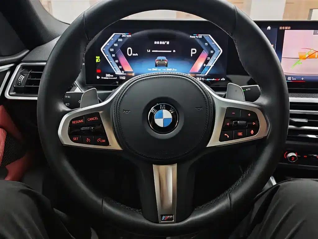2023 BMW 4 Series 425i Gran Coupe M Sport Package — миниатюра 7