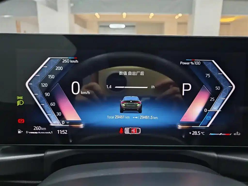 2023 BMW 4 Series 425i Gran Coupe M Sport Package — миниатюра 8