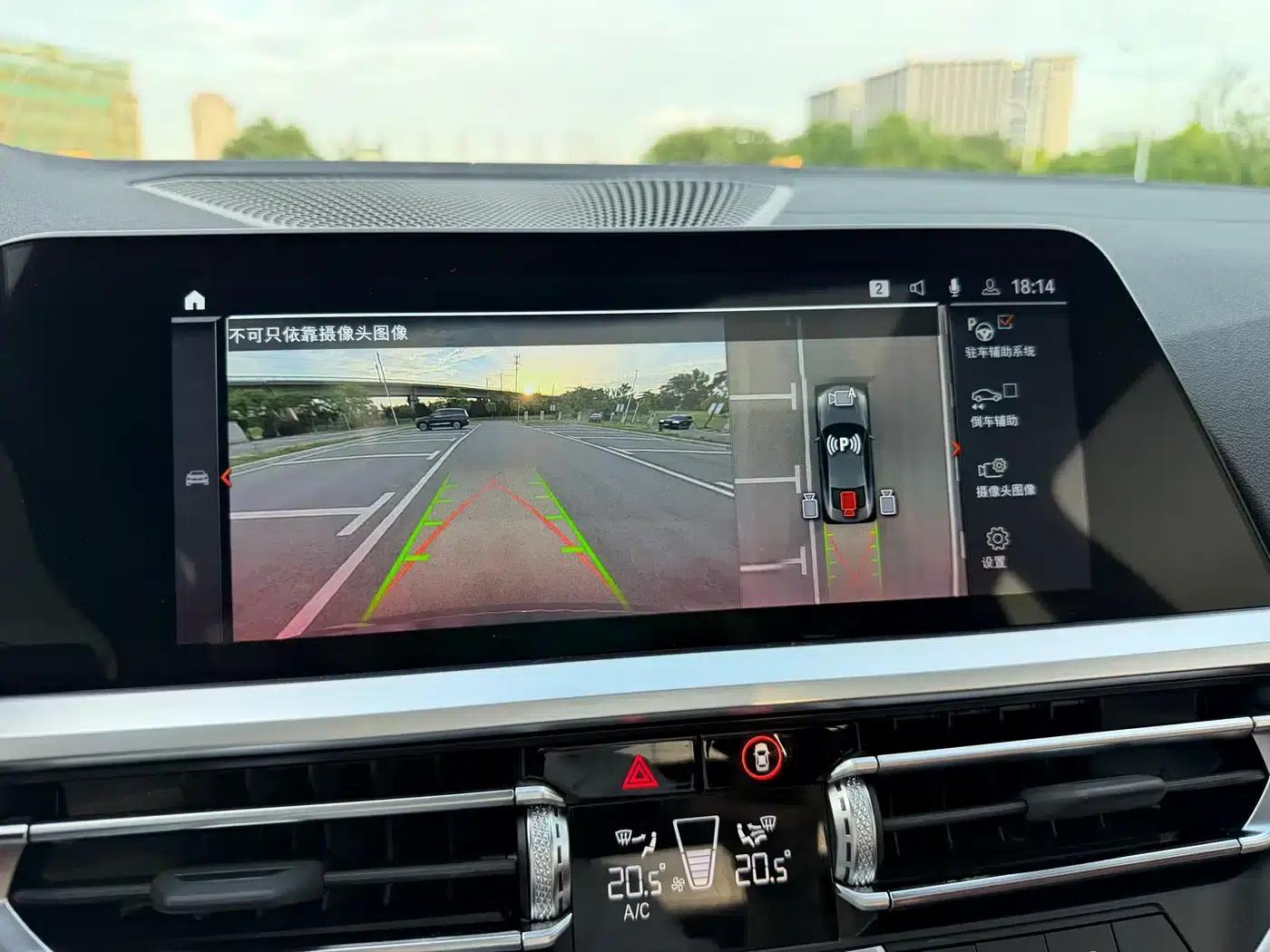 2022 BMW 4 Series Facelift 425i M Sport Shadow Edition — миниатюра 13