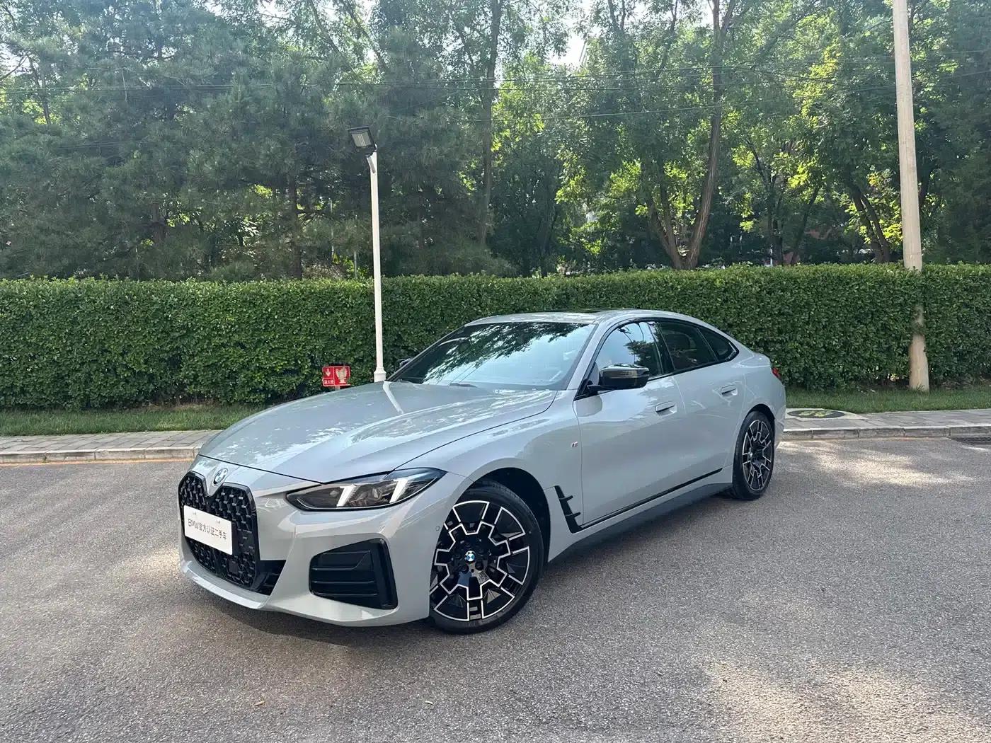 2024 BMW 4 Series 430i Gran Coupe M Sport Shadow Edition — миниатюра 1