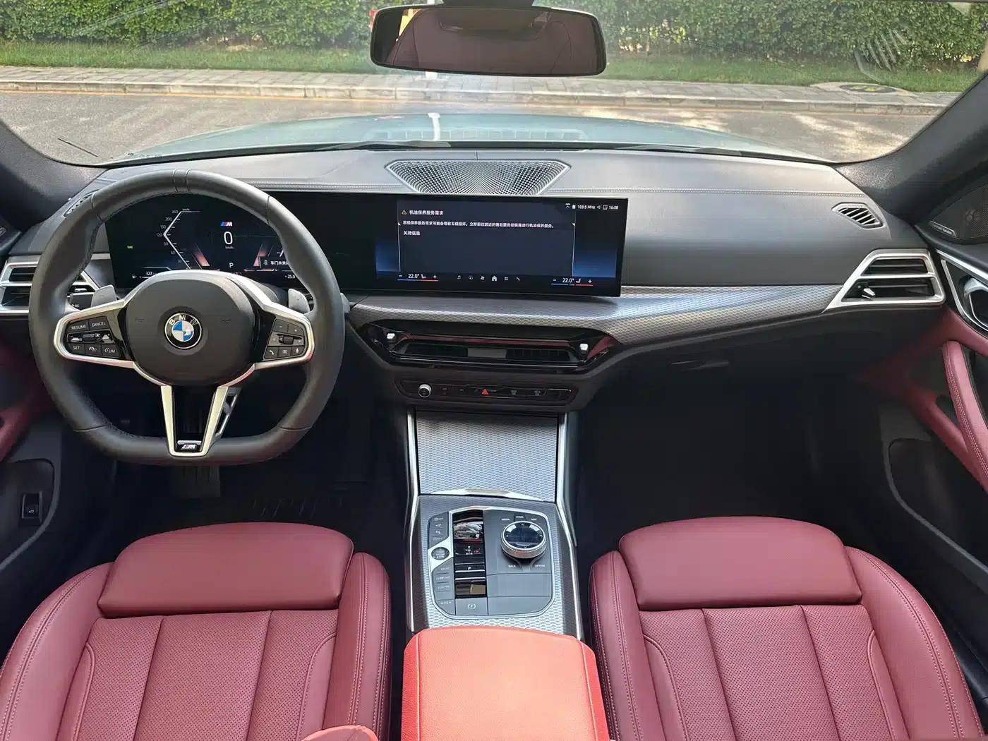 2024 BMW 4 Series 430i Gran Coupe M Sport Shadow Edition — миниатюра 14