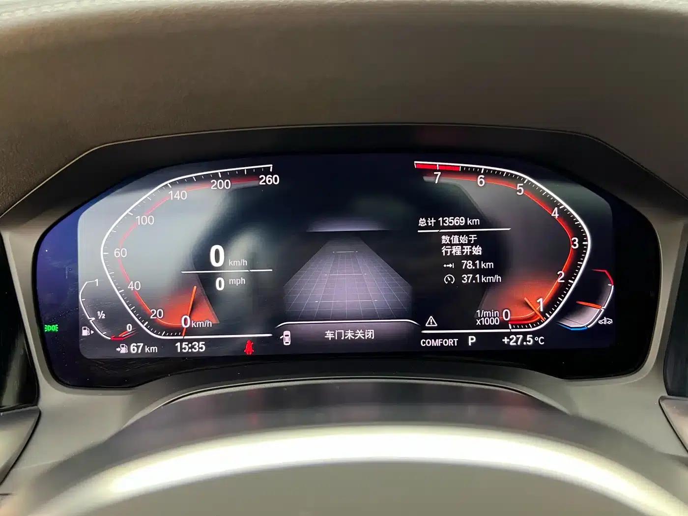 2022 BMW 4 Series Facelift 425i M Sport Shadow Edition — миниатюра 5