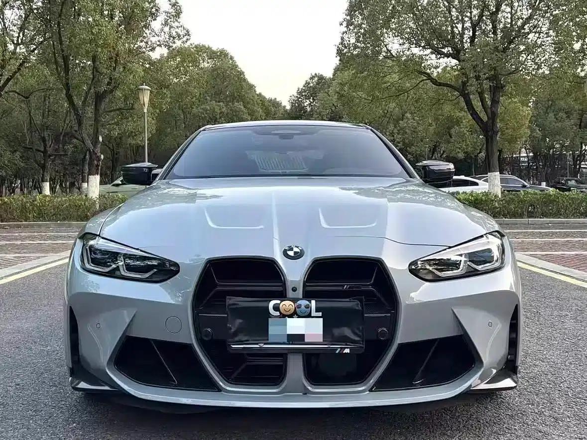 2022 BMW 4 Series 425i M Sport Shadow Edition — миниатюра 2