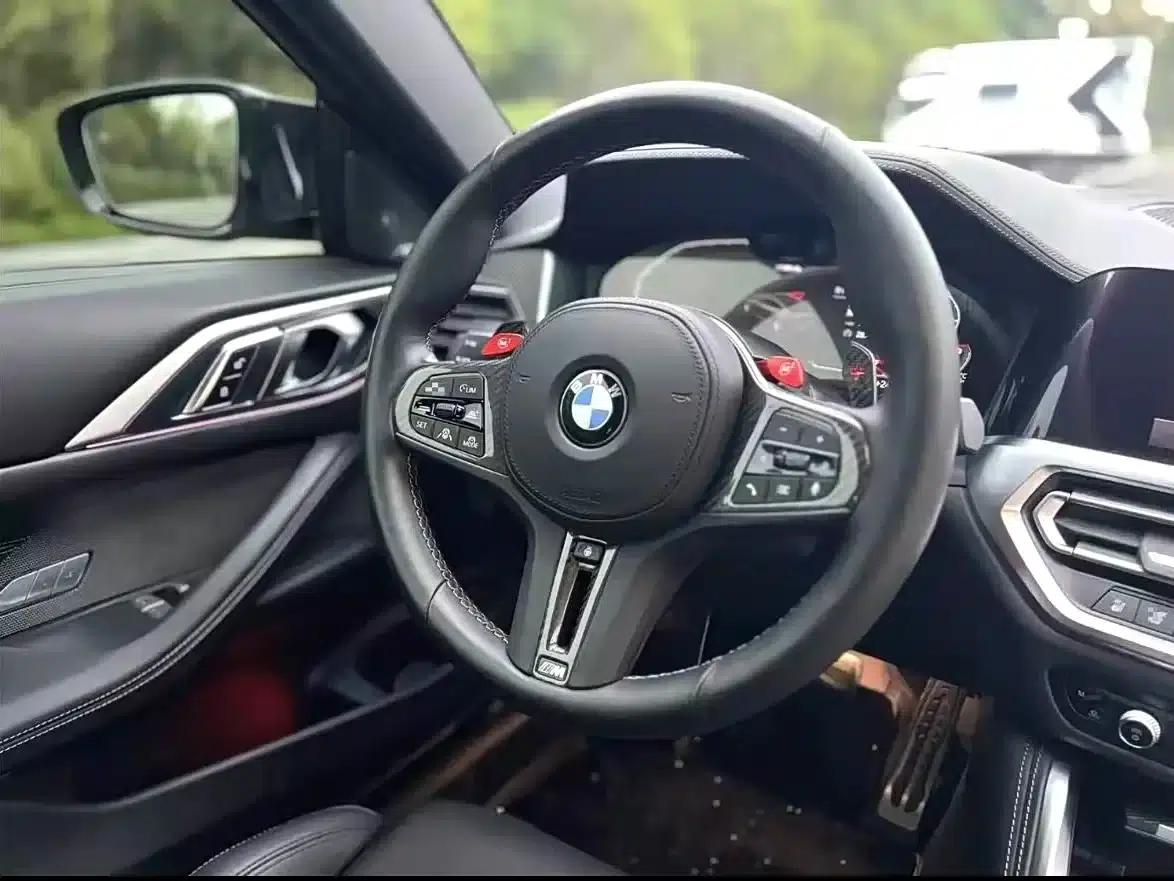 2022 BMW 4 Series 425i M Sport Shadow Edition — миниатюра 15
