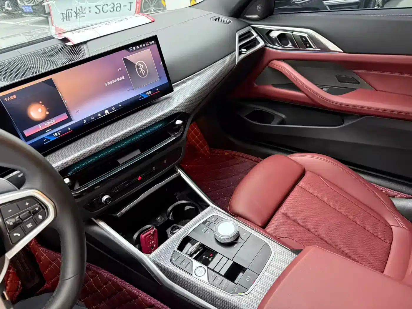 2024 BMW 4 Series 430i M Sport Shadow Edition — миниатюра 8