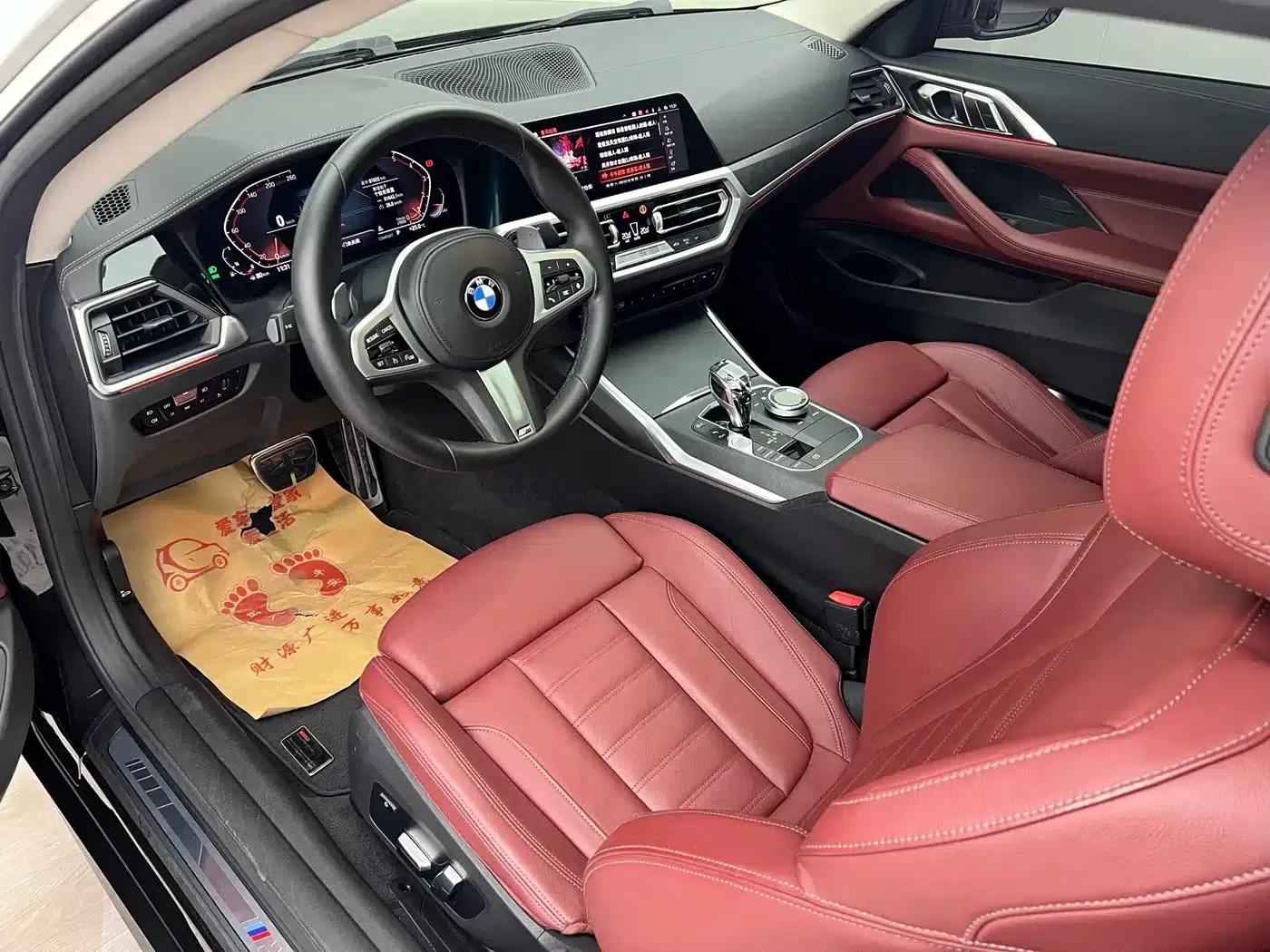 2021 BMW 4 Series 425i M Sport Package — миниатюра 16