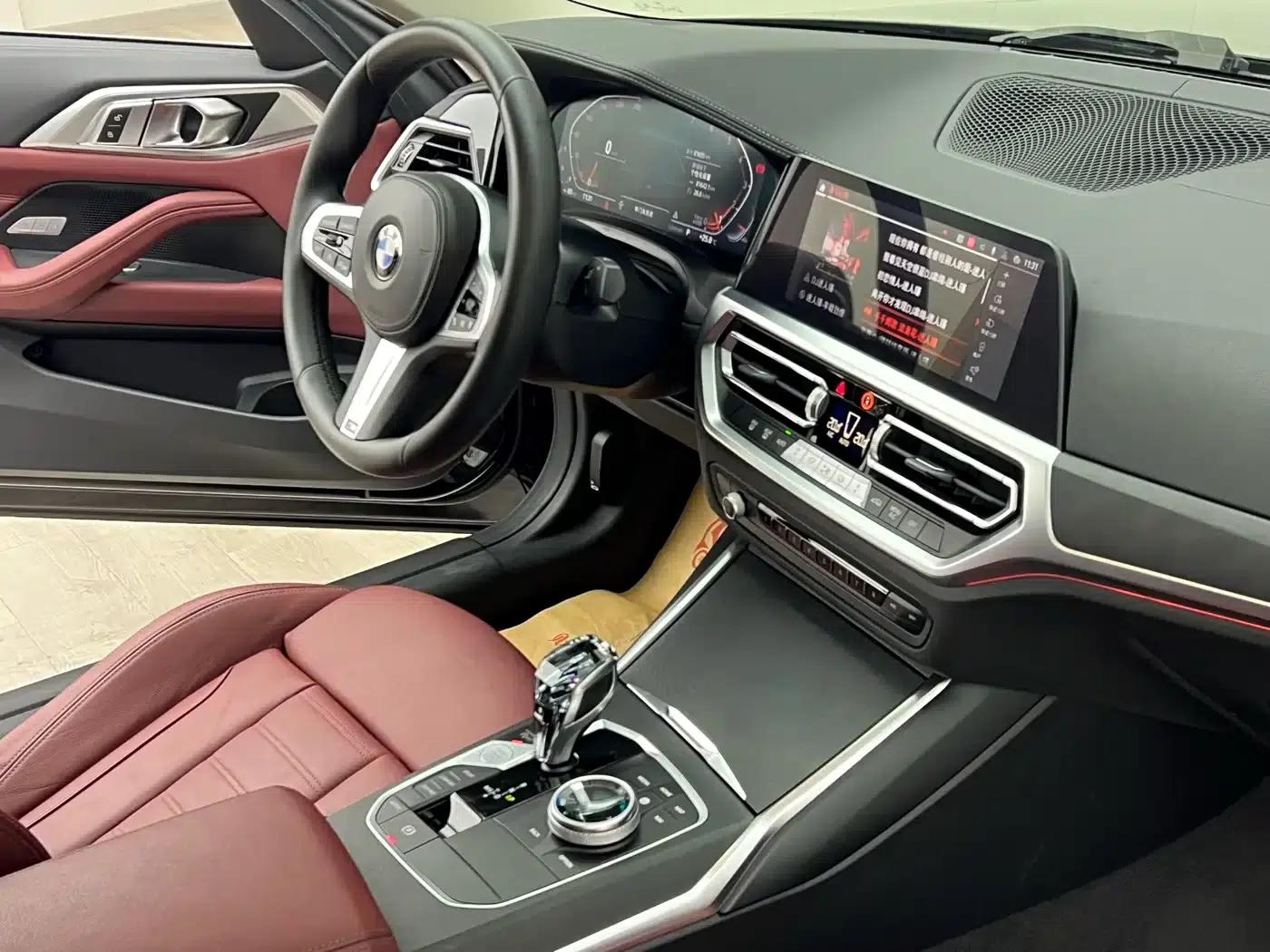 2021 BMW 4 Series 425i M Sport Package — миниатюра 17