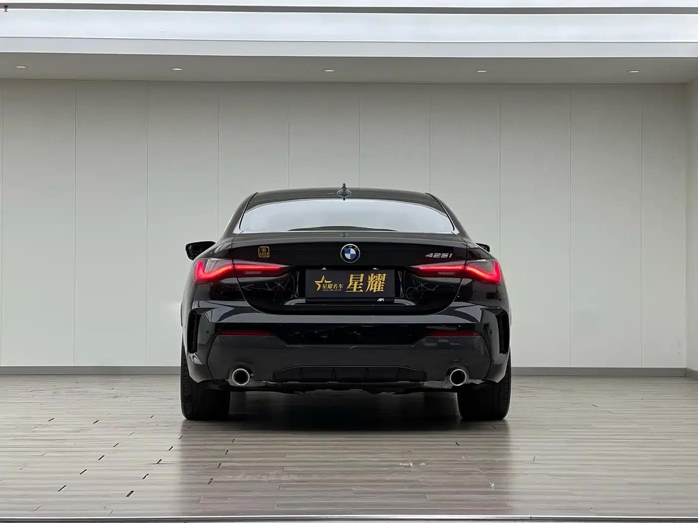 2021 BMW 4 Series 425i M Sport Package — миниатюра 20