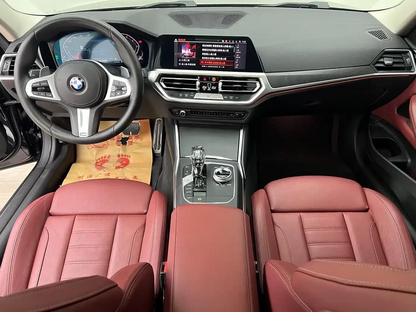 2021 BMW 4 Series 425i M Sport Package — миниатюра 7