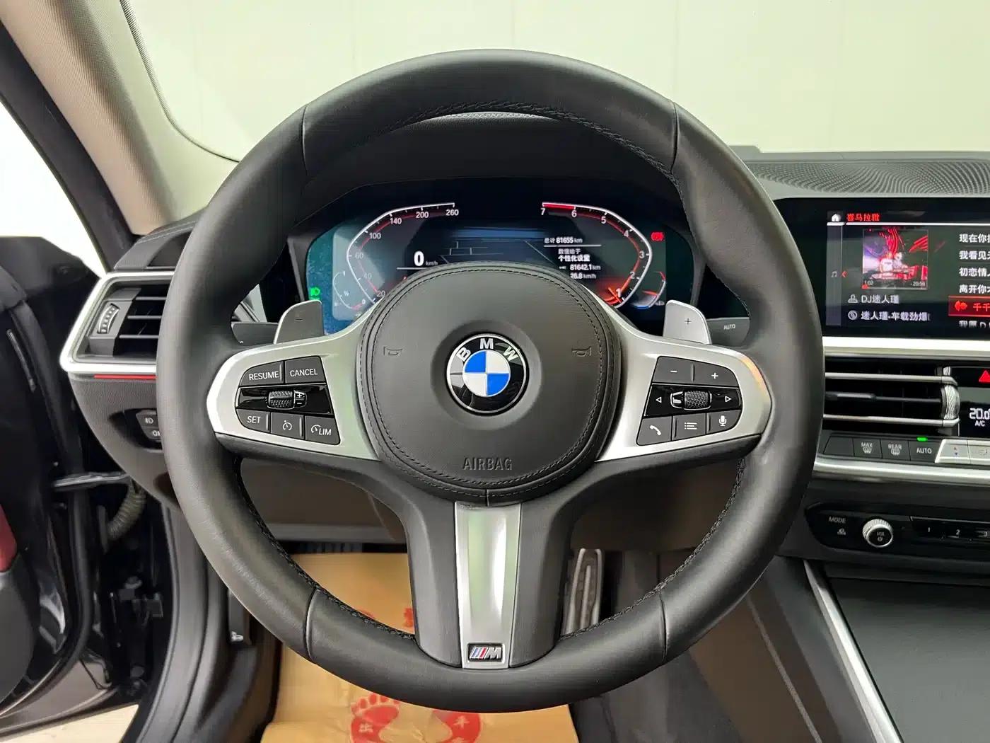 2021 BMW 4 Series 425i M Sport Package — миниатюра 9