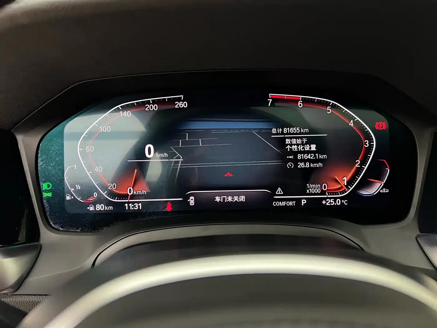 2021 BMW 4 Series 425i M Sport Package — миниатюра 10