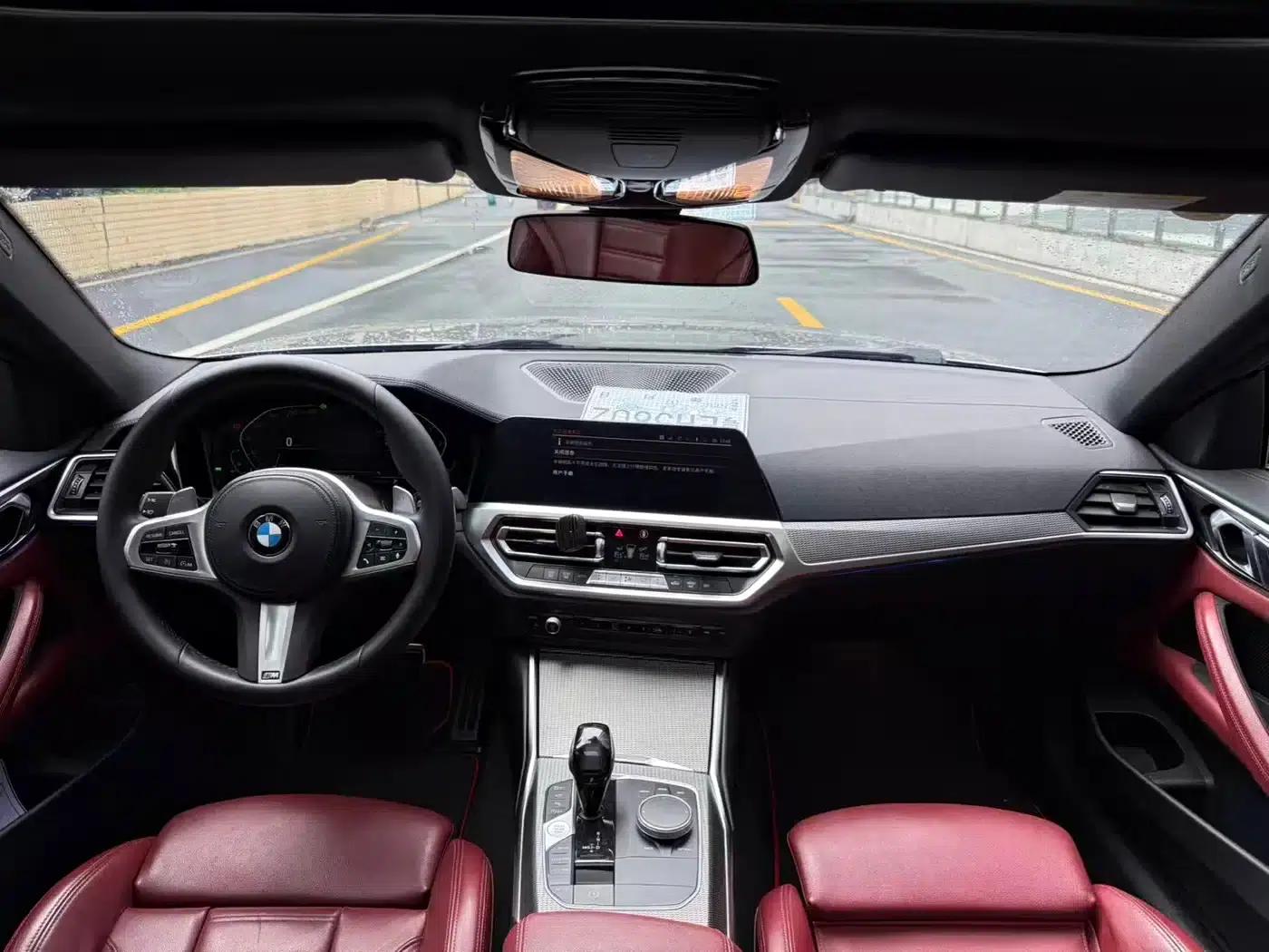 2021 BMW 4 Series 425i M Sport Shadow Edition — миниатюра 6