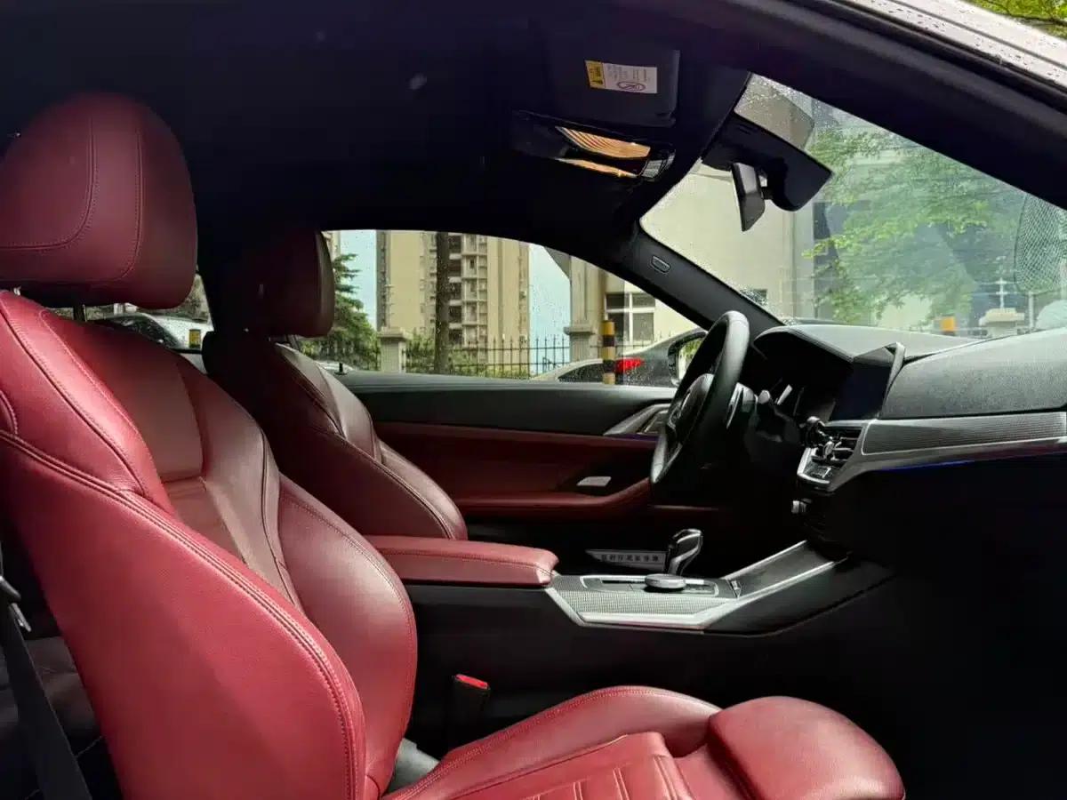 2021 BMW 4 Series 425i M Sport Shadow Edition — миниатюра 8