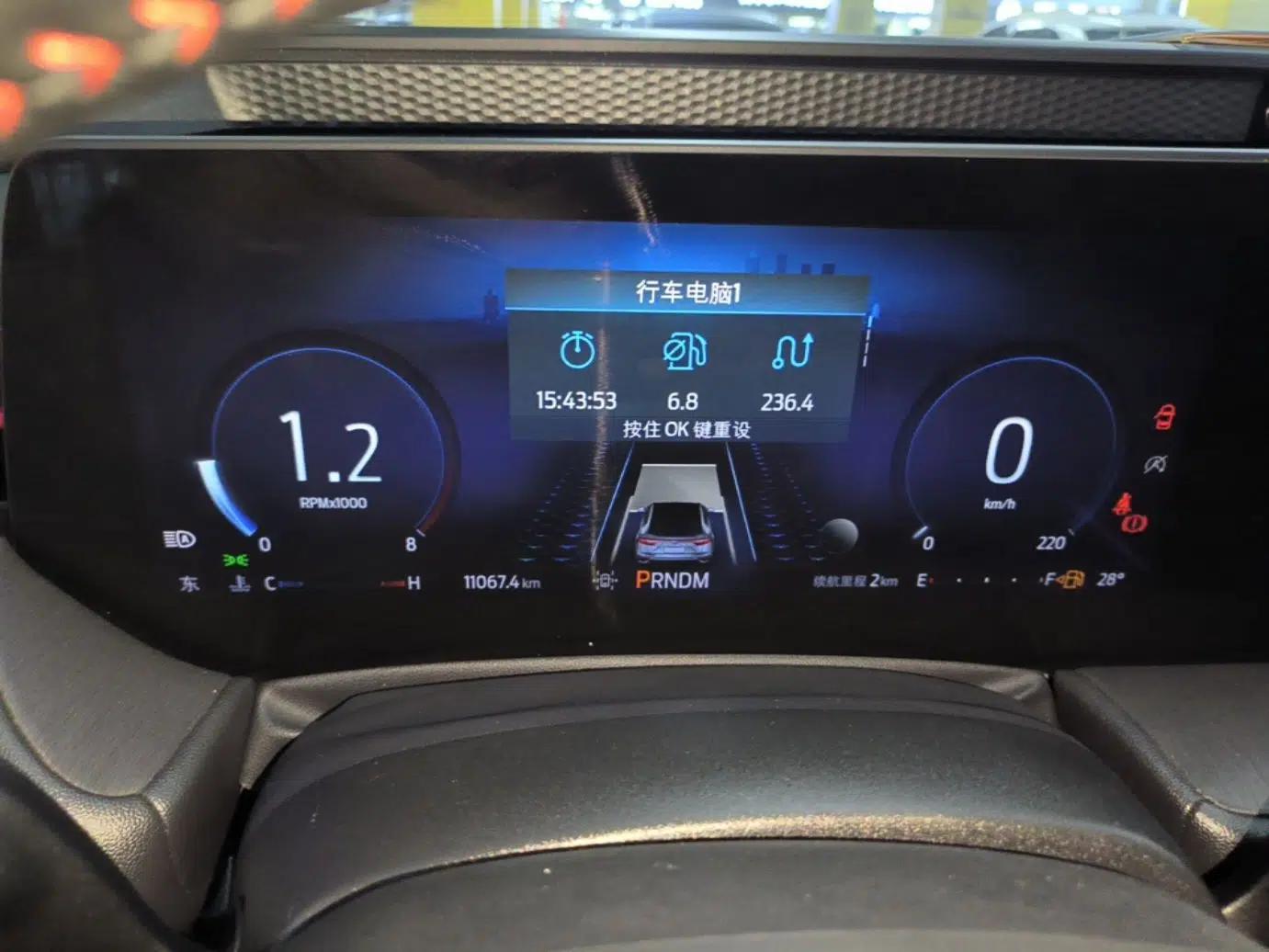 Ford EVOS 2022 EcoBoost 245 ST-Line — миниатюра 14