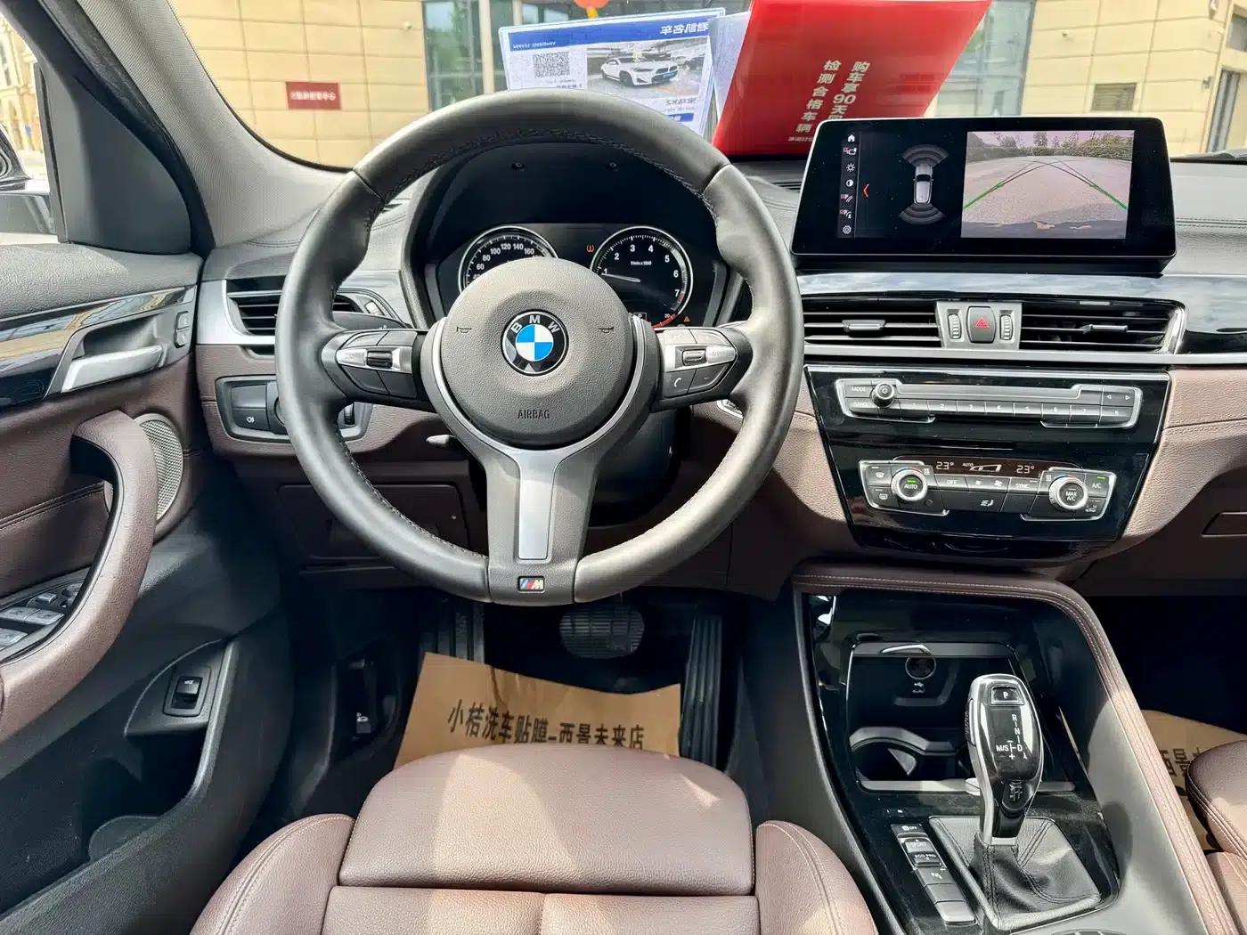 BMW X2 2021 sDrive25i Leading M Sport Package — миниатюра 6