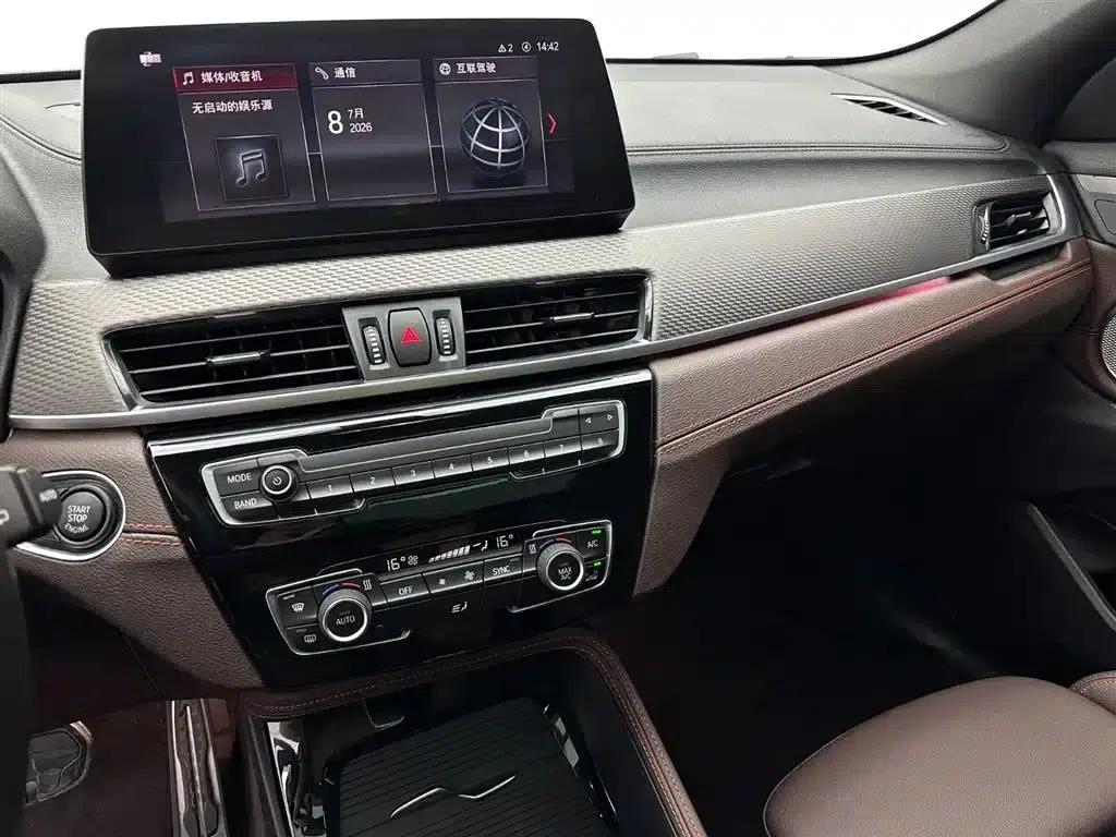 BMW X2 2021 Facelift sDrive25i Sport Edition — миниатюра 12