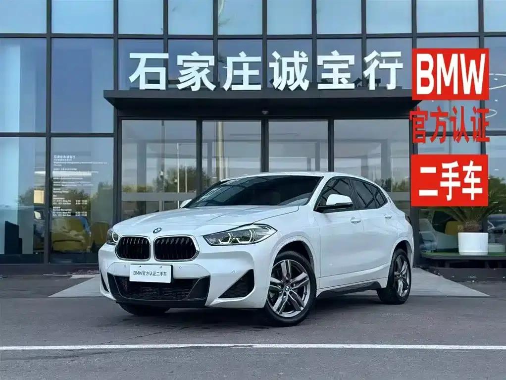 BMW X2 2022 sDrive25i M Sport Package — миниатюра 1